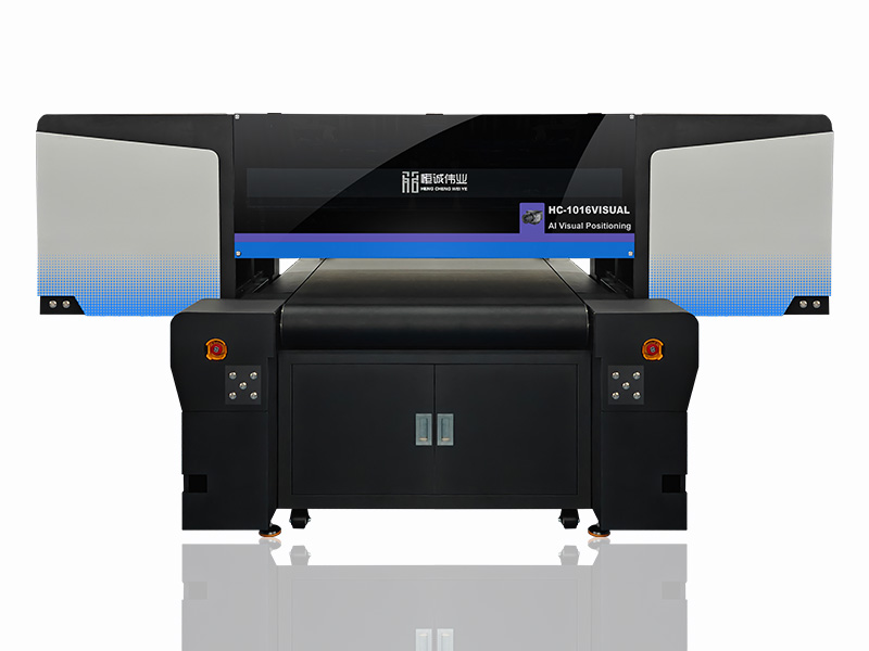HC-1050流水線（xiàn）Ai視覺UV打印機